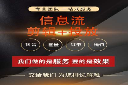 成功案例：SEM推广竞价代运营助力企业转型